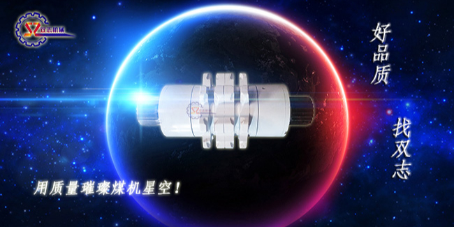 購買鏈輪軸組應該注意什么？